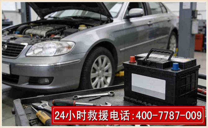 鱼台 高温雨天汽车突然没电车辆无法正常行驶该如何处理呢